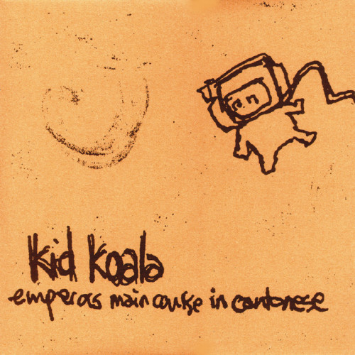 Emperor's Main Course - Kid Koala