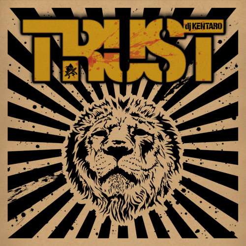 Trust / Rainy Day EP - 